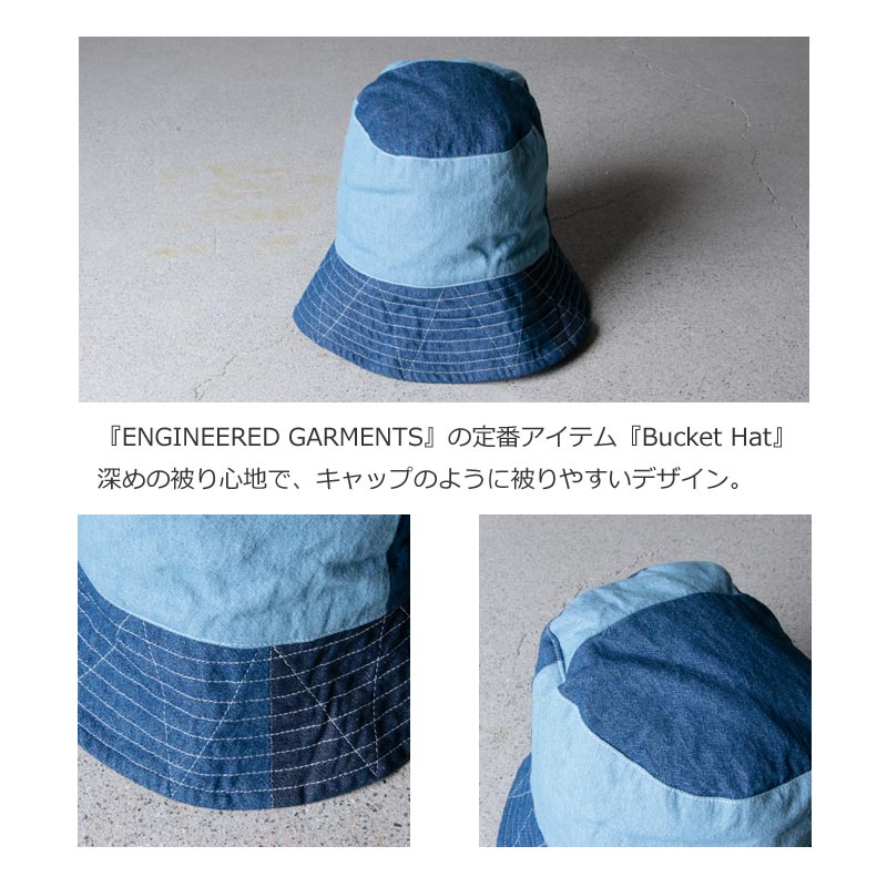 ENGINEERED GARMENTS(󥸥˥ɥ) Bucket Hat - Washed 8oz Denim