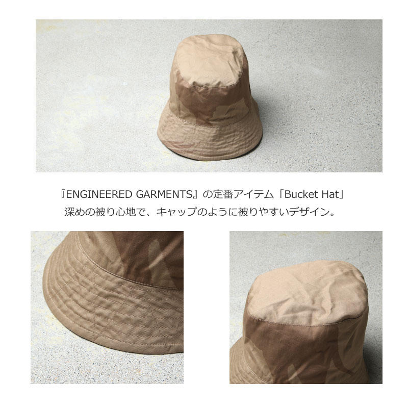 ENGINEERED GARMENTS(󥸥˥ɥ) Bucket Hat -Animal Print Cotton Flat Twill