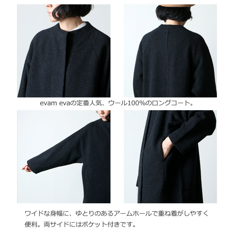 evameva(२) press wool coat