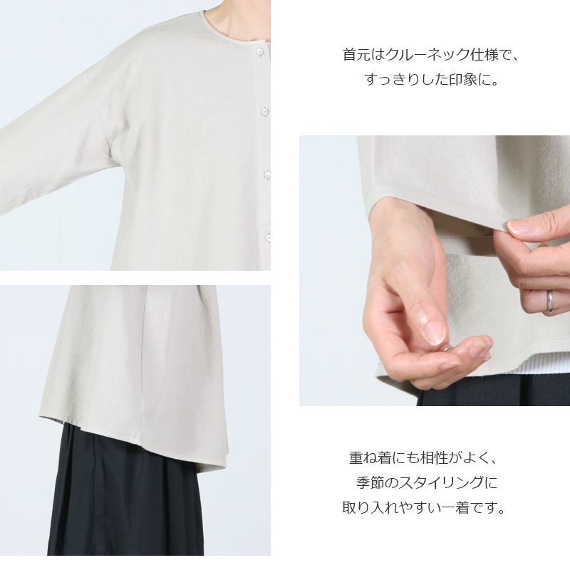 evameva(エヴァムエヴァ) cotton wool no collar shirt