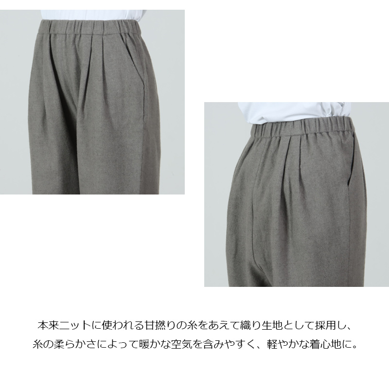 evameva(エヴァムエヴァ) tuck pants