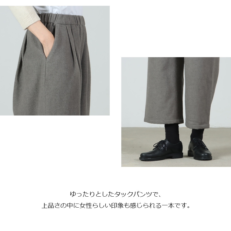 evameva(エヴァムエヴァ) tuck pants