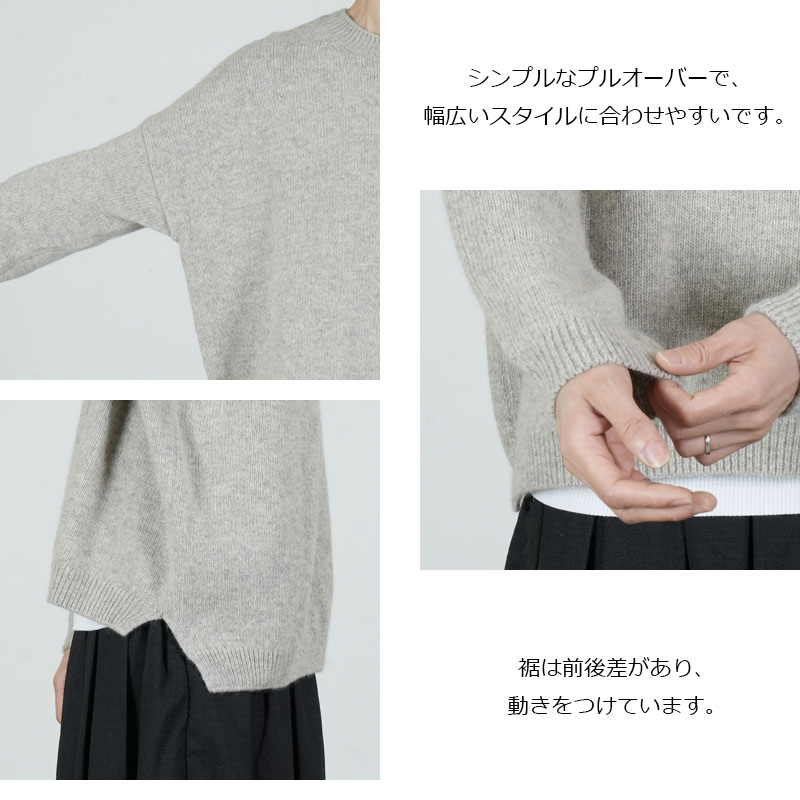 evameva(エヴァムエヴァ) wool fox pullover
