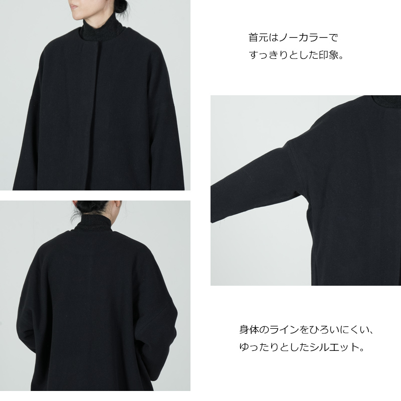 evameva(エヴァムエヴァ) wool short coat