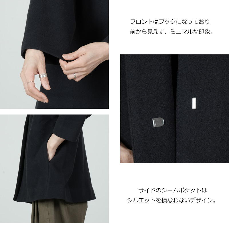 evameva(エヴァムエヴァ) wool short coat