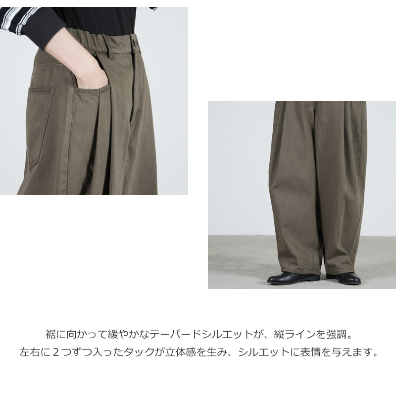 FACTORY(ファクトリー) 綿デニム オーバータックパンツ