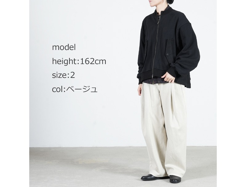 FACTORY(ファクトリー) 綿デニム オーバータックパンツ