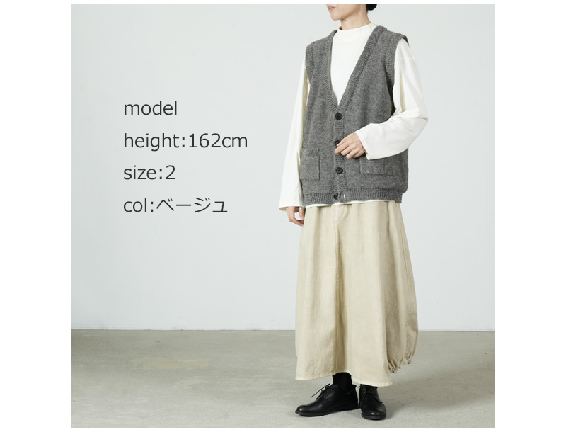 FACTORY(ファクトリー) ジンバブエコットン ヘムゴムスカート