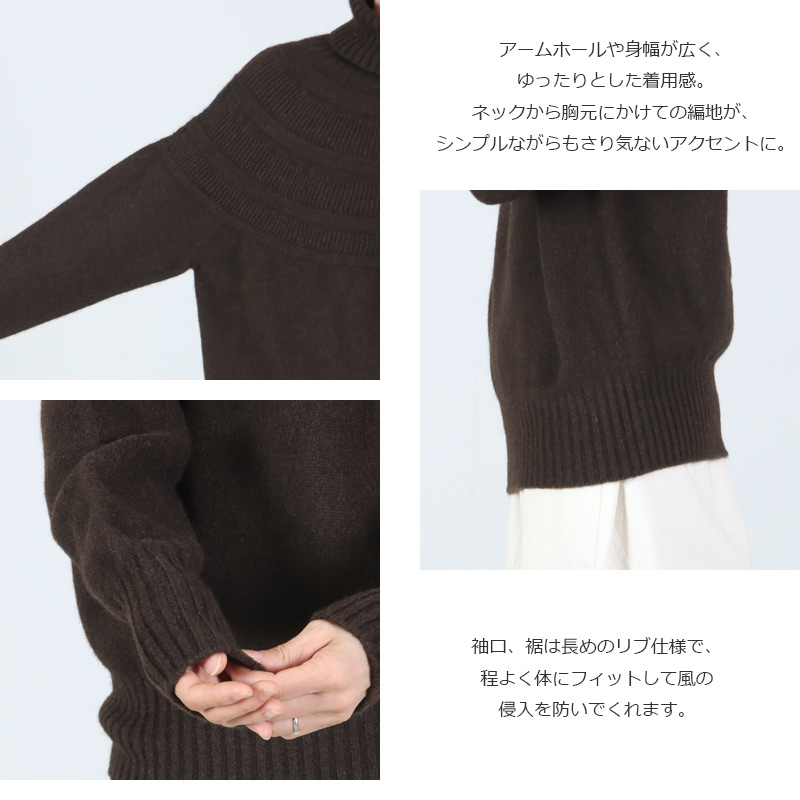 FACTORY(ファクトリー) ヤク レース柄オフタートルセーター