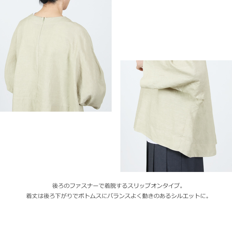 FACTORY(ファクトリー) アイリッシュリネン(シワ加工)スリップオンブラウス