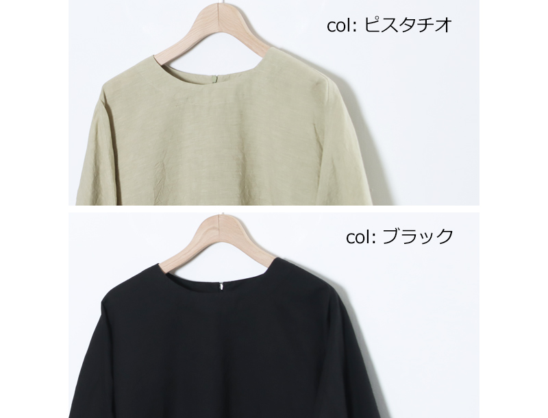 FACTORY(ファクトリー) アイリッシュリネン(シワ加工)スリップオンブラウス