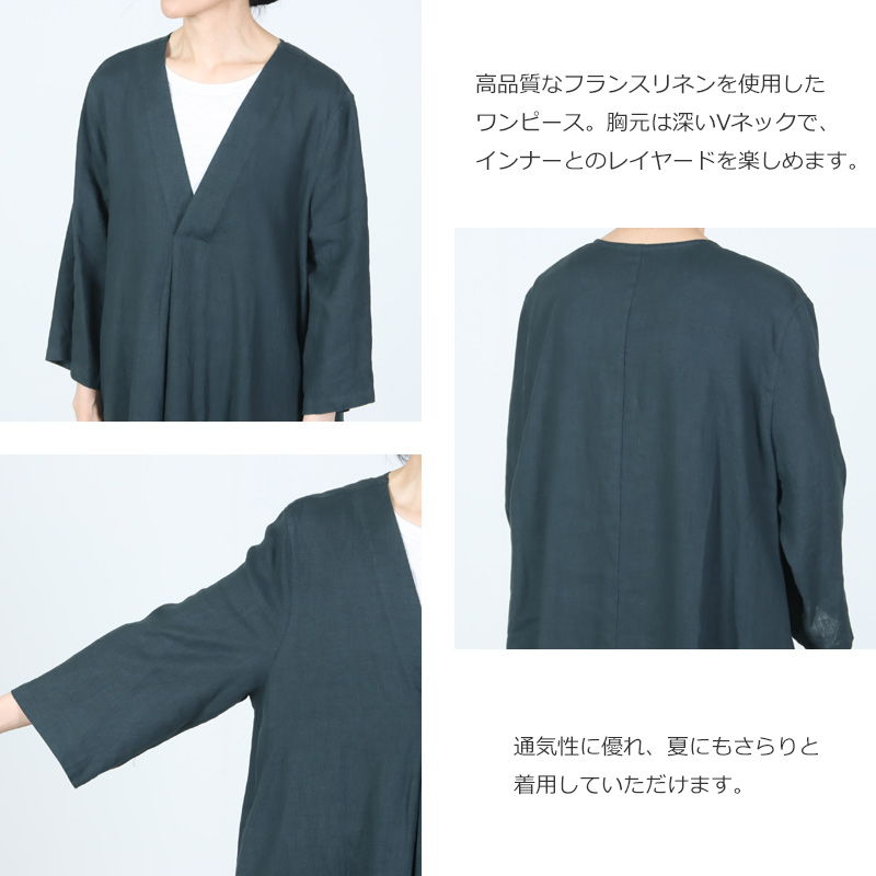 FACTORY(ファクトリー) フランスリネン Vネックワンピース