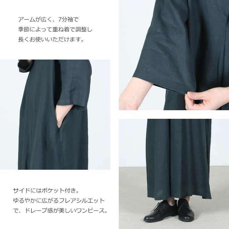 FACTORY(ファクトリー) フランスリネン Vネックワンピース