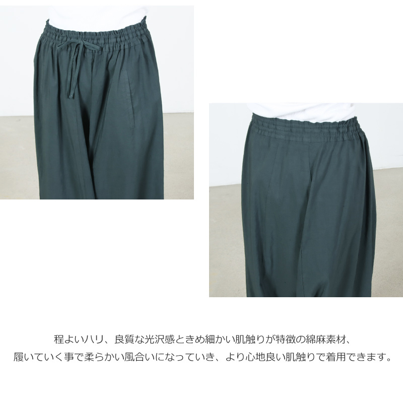 FACTORY(ファクトリー) 綿麻 サルエルパンツ