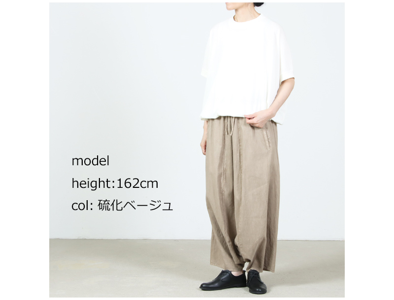 FACTORY(ファクトリー) 綿麻 サルエルパンツ