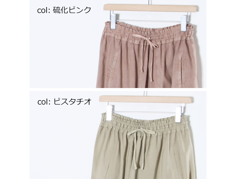 FACTORY(ファクトリー) 綿麻 サルエルパンツ