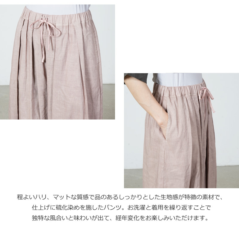 FACTORY(ファクトリー) 綿麻 プリーツパンツ
