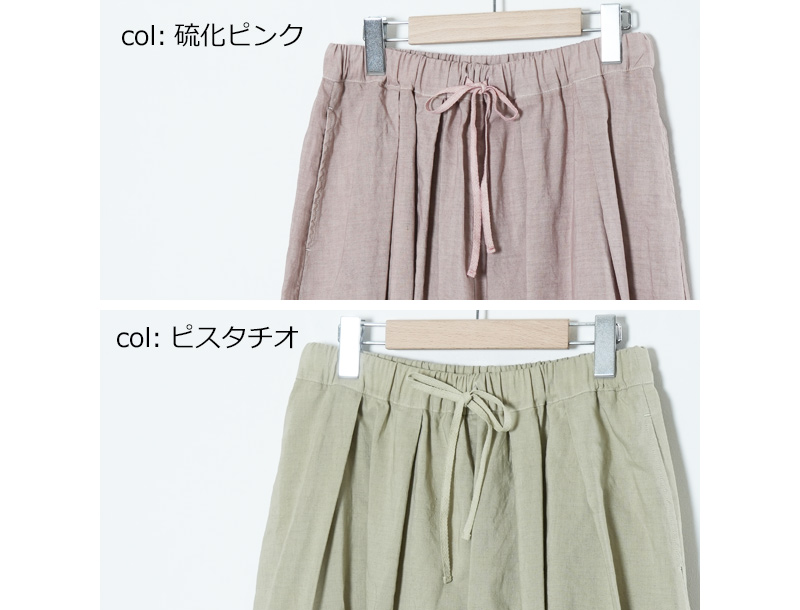 FACTORY(ファクトリー) 綿麻 プリーツパンツ