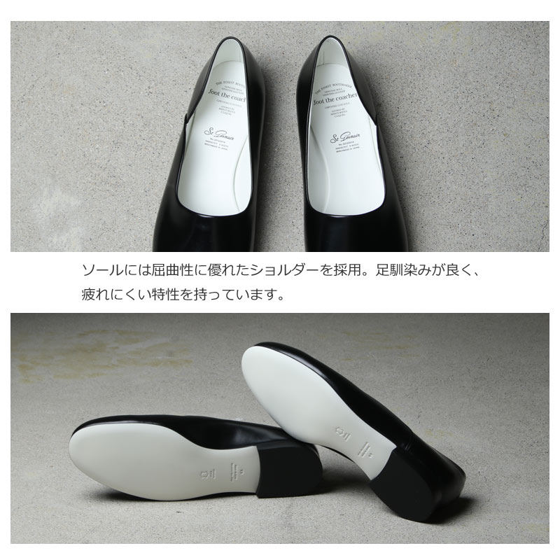 foot the coacher(եåȥ㡼) OPERA PUMPS