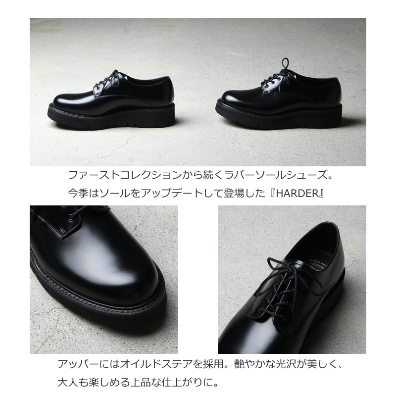 foot the coacher(եåȥ㡼) HARDER GLOXI CUT SOLE