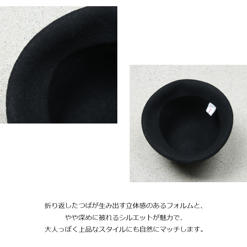 French Bull(フレンチブル) ポリーヌハット