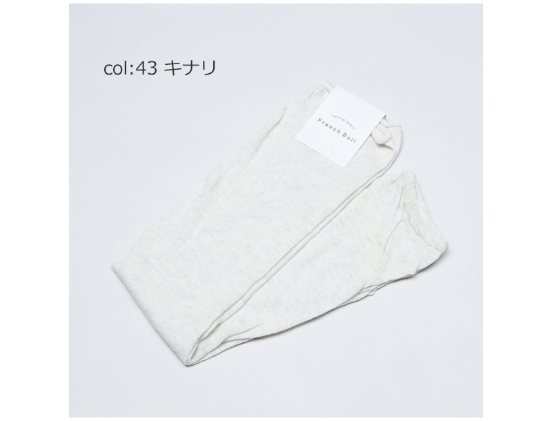 French Bull(フレンチブル) シートアームカバー