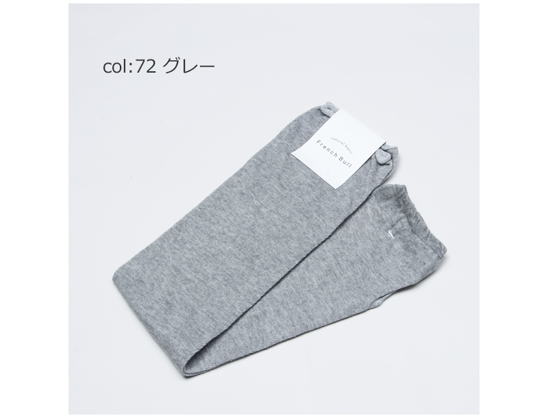 French Bull(フレンチブル) シートアームカバー