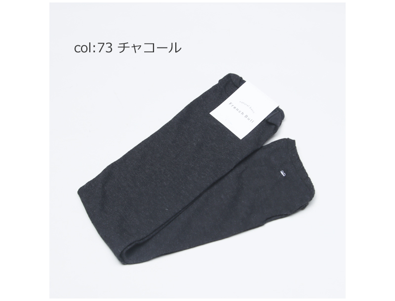 French Bull(フレンチブル) シートアームカバー