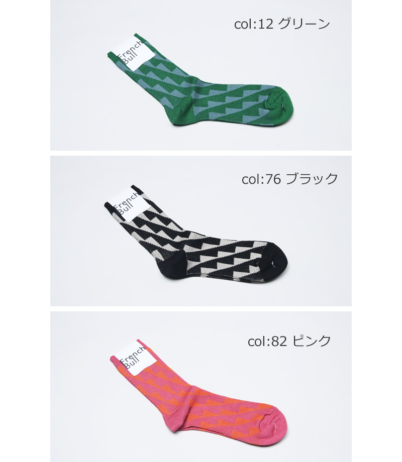 French Bull(フレンチブル) スカーラソックス