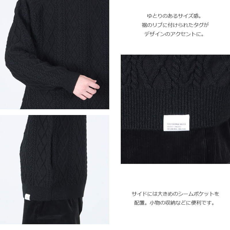 Fresh Service(フレッシュサービス) SHETLAND WOOL x SOLOTEX  TECH FISHERMAN SWEATER