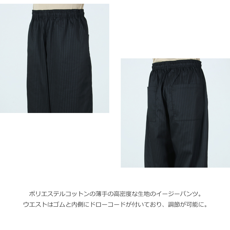 Fresh Service(フレッシュサービス) CORPORATE EASY PANTS