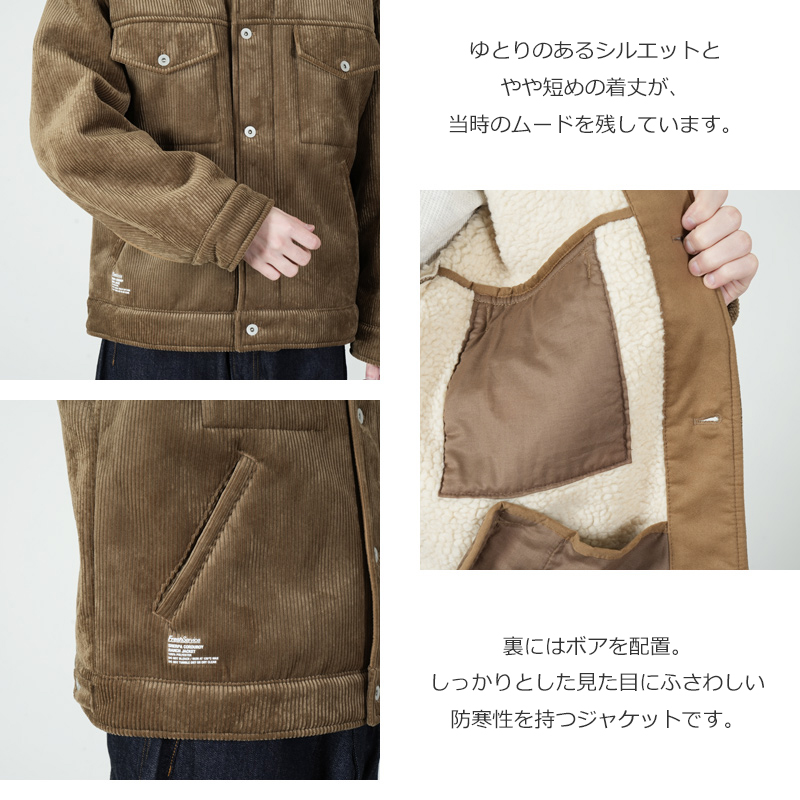 Fresh Service(フレッシュサービス) SHERPA CORDUROY RANCH JACKET
