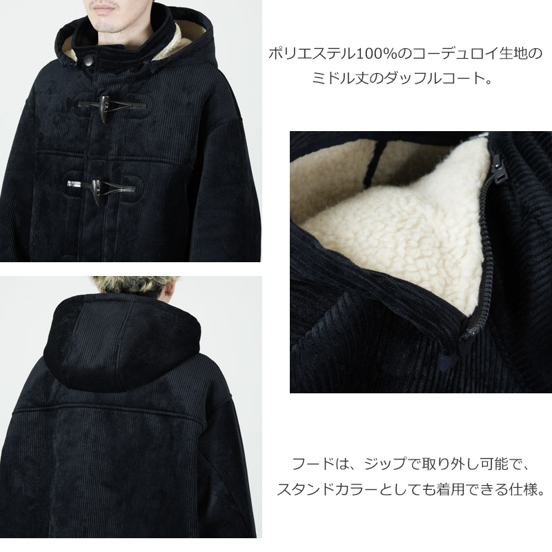 Fresh Service(フレッシュサービス) SHERPA CORDUROY DUFFLE COAT