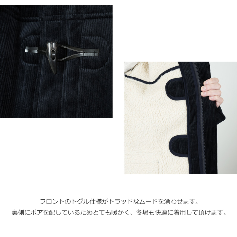 Fresh Service(フレッシュサービス) SHERPA CORDUROY DUFFLE COAT