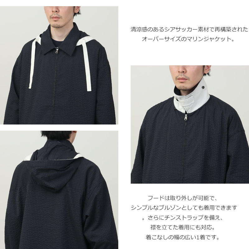 Fresh Service(フレッシュサービス) SEERSUCKER MARINE JACKET