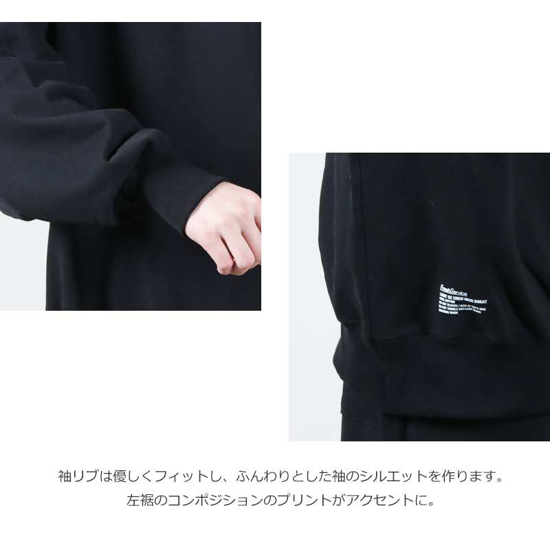 Fresh Service(フレッシュサービス) LIGHT OZ CREW NECK SWEAT