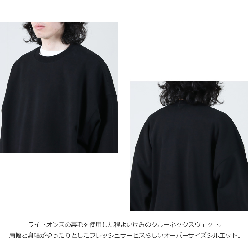Fresh Service(フレッシュサービス) LIGHT OZ CREW NECK SWEAT