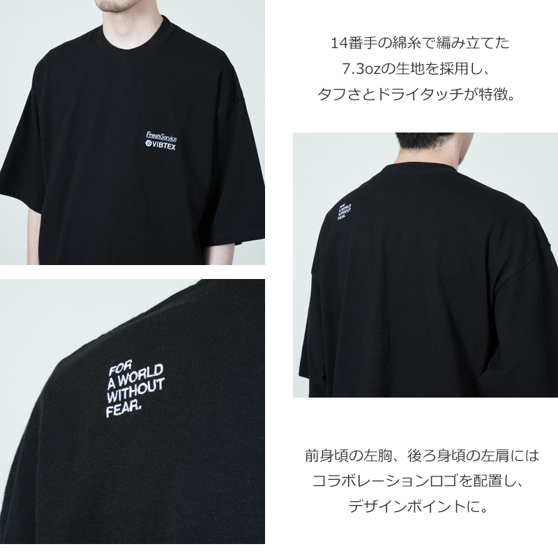 Fresh Service(フレッシュサービス) VIBTEX for FreshService S/S CREW NECK TEE