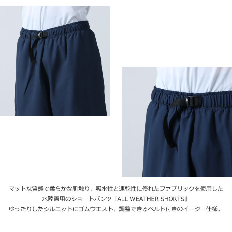 Fresh Service(フレッシュサービス) ALL WEATHER SHORTS