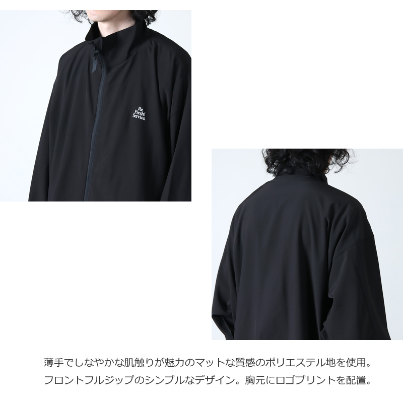 Fresh Service(フレッシュサービス) UTILITY PACKABLE SUIT