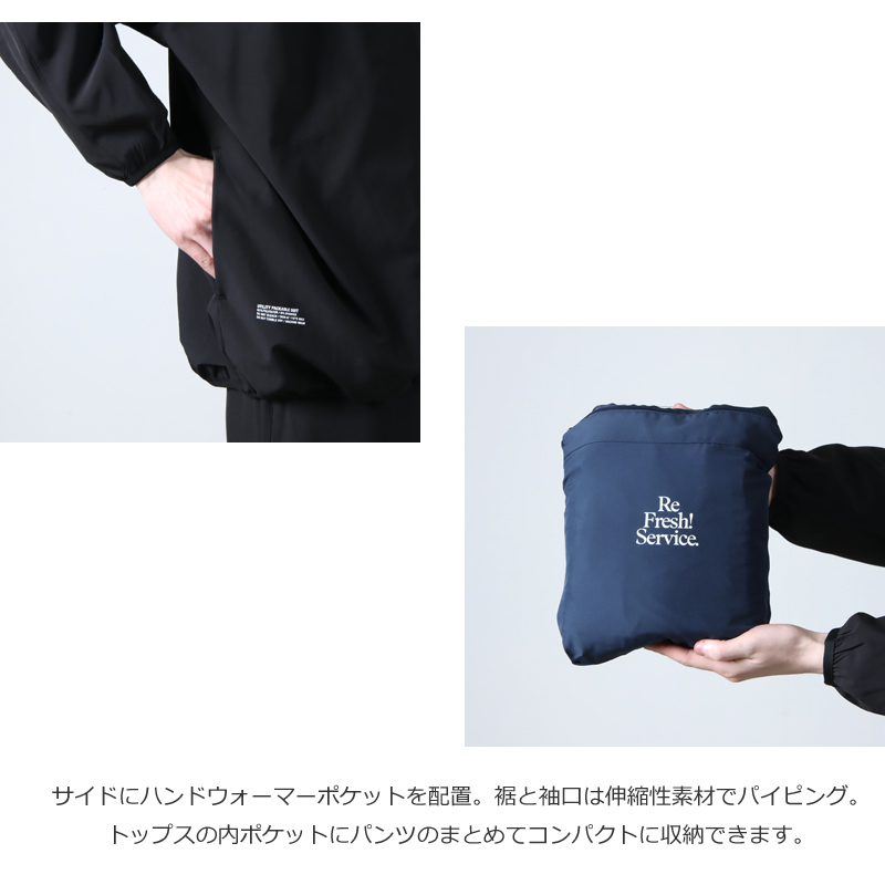 Fresh Service(フレッシュサービス) UTILITY PACKABLE SUIT