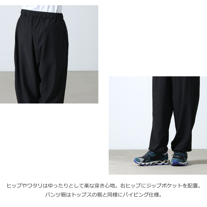 Fresh Service(フレッシュサービス) UTILITY PACKABLE SUIT