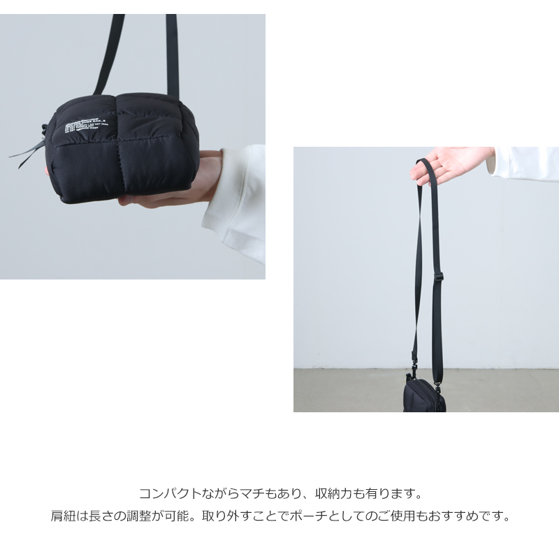 Fresh Service(フレッシュサービス) QUILTED CUBE BAG_S