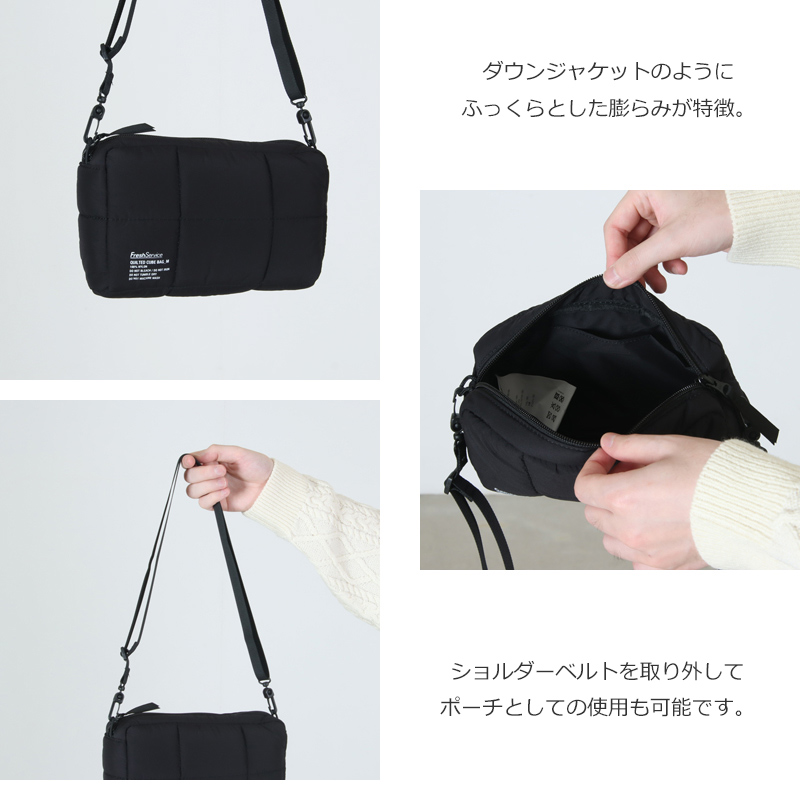 Fresh Service(フレッシュサービス) QUILTED CUBE BAG_M