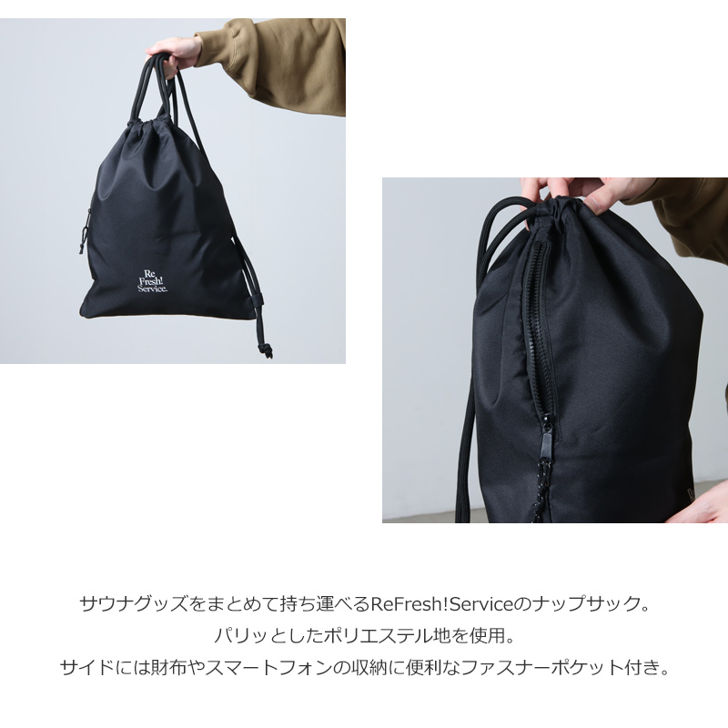 Fresh Service(フレッシュサービス) SAUNA KNAPSACK