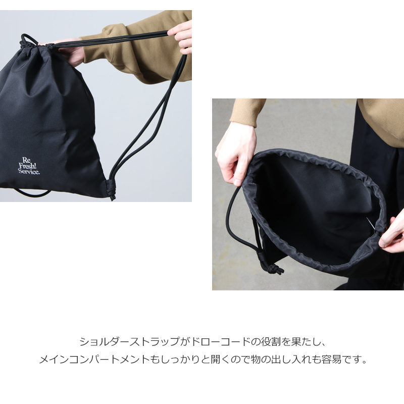 Fresh Service(フレッシュサービス) SAUNA KNAPSACK