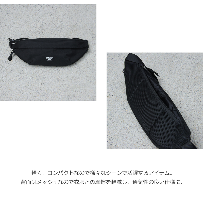 Fresh Service(フレッシュサービス) UTILITY BELT BAG_SMALL