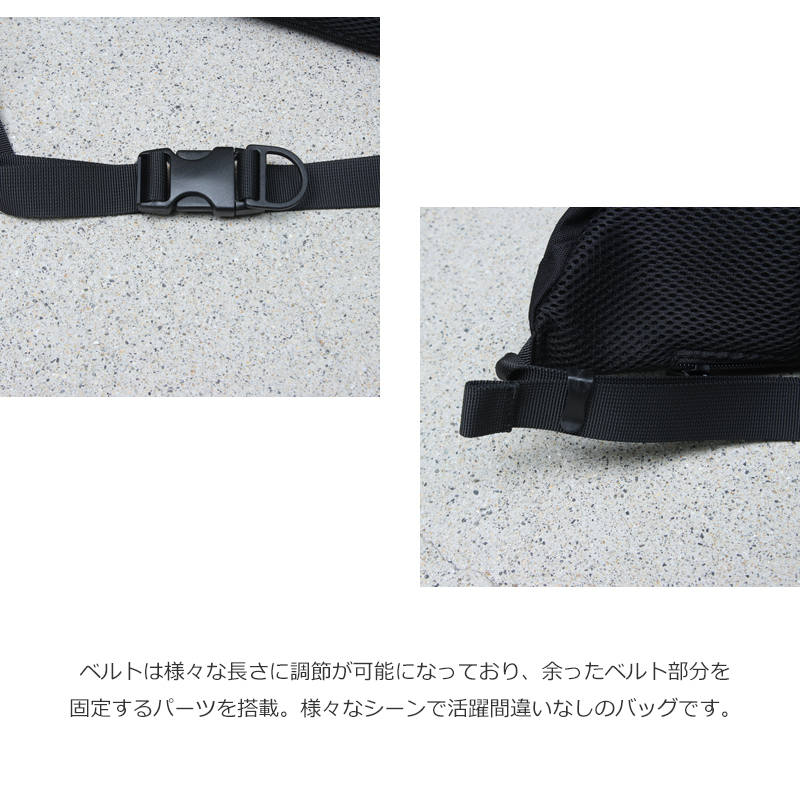 Fresh Service(フレッシュサービス) UTILITY BELT BAG_SMALL