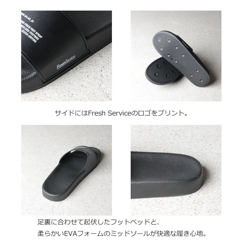 Fresh Service(フレッシュサービス) SLIDE SANDAL
