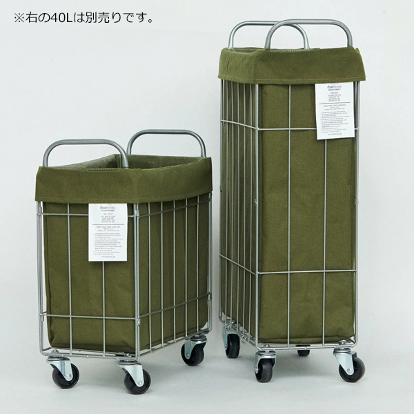 Fresh Service(フレッシュサービス) FOLDING BASKET 40L